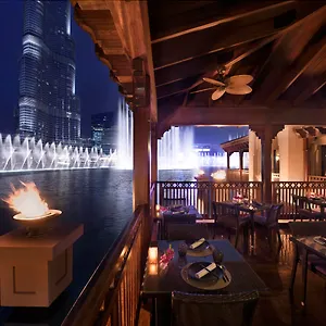 Hotel Palace Downtown Dubai